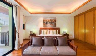 2 Bedrooms Villa for sale in Choeng Thale, Phuket Laguna Village Townhome