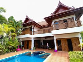 4 Schlafzimmer Haus zu verkaufen in Phuket Town, Phuket, Rawai, Phuket Town, Phuket