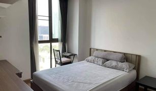 1 Bedroom Condo for sale in Bang Na, Bangkok Ideo Mix Sukhumvit 103