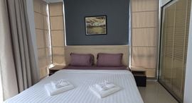 Available Units at Royal Kamala