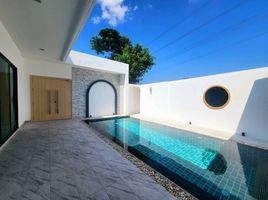 3 Schlafzimmer Villa zu verkaufen in Pattaya, Chon Buri, Nong Prue