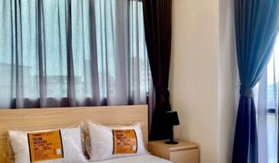 2 Bedrooms Condo for sale in Maha Phruettharam, Bangkok Supalai Premier Si Phraya - Samyan