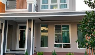 3 Bedrooms House for sale in Nawamin, Bangkok 