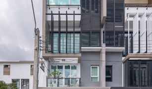 3 Bedrooms Townhouse for sale in Phra Khanong, Bangkok Bless Town Sukhumvit 50