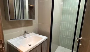Studio Condo for sale in Bang Khae Nuea, Bangkok The Muve Bangkhae