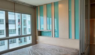 1 chambre Condominium a vendre à Bang Kraso, Nonthaburi Lumpini Park Rattanathibet-Ngamwongwan