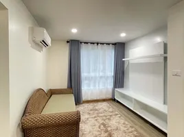 2 спален Кондо в аренду в Premsiri Boutique Park, Sena Nikhom