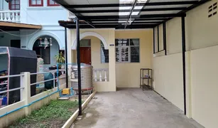 3 Bedrooms Townhouse for sale in Bang Chak, Bangkok 