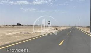 N/A Terreno (Parcela) en venta en , Abu Dhabi Alreeman