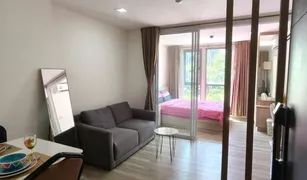 1 Bedroom Condo for sale in Bang Chak, Bangkok Moniiq Sukhumvit 64