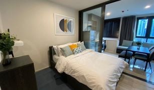 ขายคอนโด 1 ห้องนอน ใน ดินแดง, กรุงเทพมหานคร เอกซ์ที ห้วยขวาง