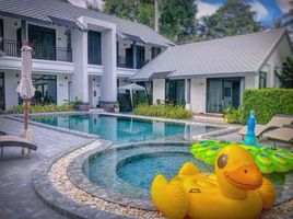 8 спален Гостиница for sale in Самуи Сураттани, Марэт, Самуи, Сураттани, Таиланд