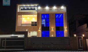 5 Habitaciones Villa en venta en , Ajman Al Yasmeen 1