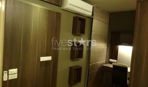 1 Bedroom Condo for sale in Khlong Toei, Bangkok Le Cote Sukhumvit 14