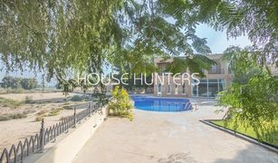 6 Schlafzimmern Villa zu verkaufen in Mirador La Coleccion, Dubai Mirador La Coleccion 1
