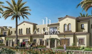 3 Bedrooms Townhouse for sale in Khalifa City A, Abu Dhabi Bloom Living