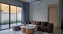 Доступные квартиры в Baan Mae 2 Villa