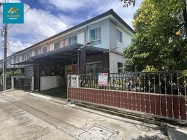 在Pruksa 106 Bangpu-Tamru出售的3 卧室 联排别墅, Bang Pu Mai