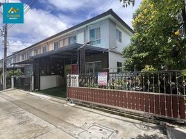 3 Bedroom House for sale at Pruksa 106 Bangpu-Tamru, Bang Pu Mai, Mueang Samut Prakan, Samut Prakan