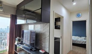 2 chambres Condominium a vendre à Bang Khlo, Bangkok The Key Sathorn-Charoenraj