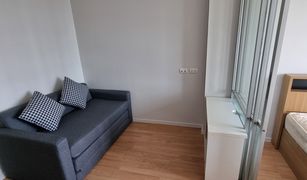 1 Bedroom Condo for sale in Wong Sawang, Bangkok Lumpini Ville Prachachuen-Phongphet 2