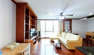 2 Bedrooms Condo for sale in Khlong Toei Nuea, Bangkok Asoke Place