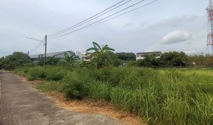 N/A Land for sale in Ko Kaeo, Phuket Sapam Village