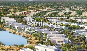 5 Bedrooms Villa for sale in Yas Acres, Abu Dhabi The Dahlias