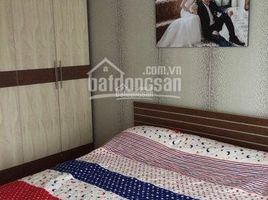 2 Bedroom Condo for rent at Phú Hoàng Anh, Phuoc Kien
