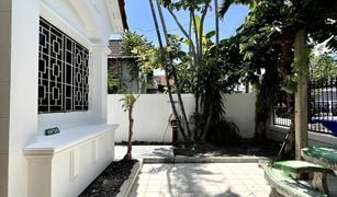 普吉 Wichit Phuket Villa 3 2 卧室 屋 售 