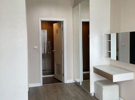 2 Bedroom Apartment for sale at The Privacy Ngamwongwan, Bang Khen, Mueang Nonthaburi