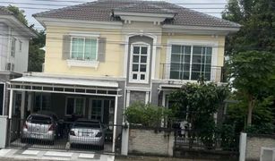 4 Bedrooms House for sale in Khlong Kum, Bangkok Golden Neo 2 Ladprao-Kaset Nawamin