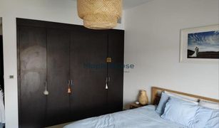 2 Bedrooms Villa for sale in Layan Community, Dubai Casa Dora