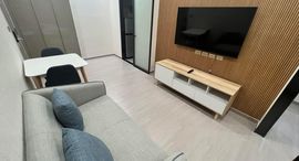 Available Units at One 9 Five Asoke - Rama 9