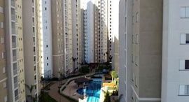 Available Units at Campinas