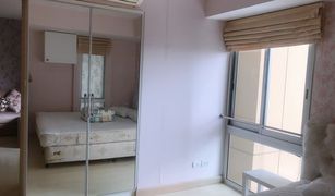 ขายคอนโด 1 ห้องนอน ใน บางกะปิ, กรุงเทพมหานคร มายรีสอร์ท แบงค็อก
