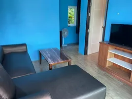 1 Schlafzimmer Haus zu vermieten in Thailand, Ao Nang, Mueang Krabi, Krabi, Thailand