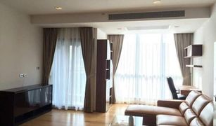 2 Bedrooms Condo for sale in Khlong Toei Nuea, Bangkok Hyde Sukhumvit 13