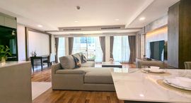 ยูนิตมือสองและให้เช่า