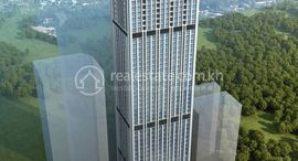 Verfügbare Objekte im Huangshan International: Unit B5 for Sale