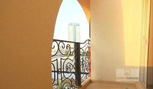 1 Habitación Apartamento en venta en Canal Residence, Dubái European