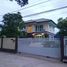 4 Bedroom House for rent in Fresh Market Saraphi, Yang Noeng, 