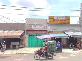 Studio House for sale in Tan Binh, Ho Chi Minh City, Ward 15, Tan Binh