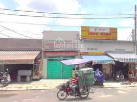 Studio Villa zu verkaufen in Tan Binh, Ho Chi Minh City, Ward 15