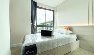 2 Bedrooms Condo for sale in Sam Sen Nai, Bangkok Metro Luxe Rose Gold Phaholyothin - Sutthisan