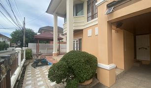 5 Schlafzimmern Haus zu verkaufen in Lahan, Nonthaburi Laphawan 9