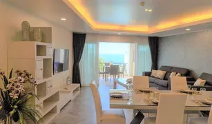 2 chambres Condominium a vendre à Karon, Phuket Karon Butterfly