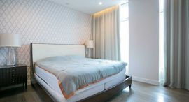 Oriental Residence Bangkok 在售单元