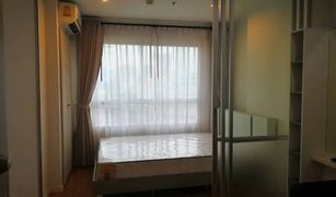 1 Bedroom Condo for sale in Bang Kapi, Bangkok Lumpini Park Rama 9 - Ratchada
