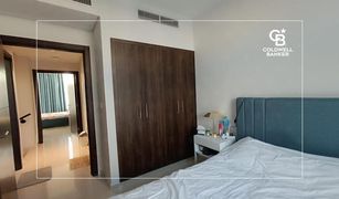 3 Schlafzimmern Reihenhaus zu verkaufen in Claret, Dubai Amargo